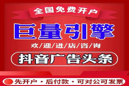 成功案例：SEM外包公司如何打造高效广告投放方案